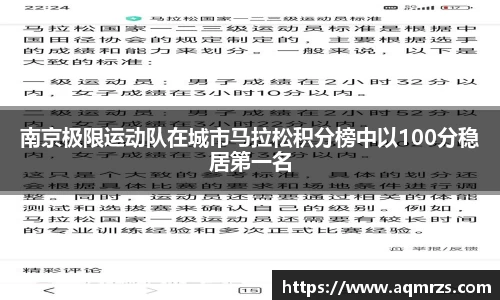 zoty中欧官网