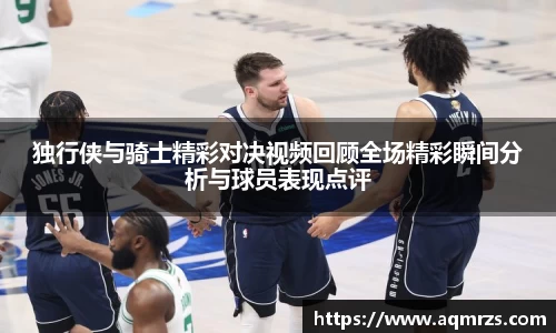 zoty中欧官网