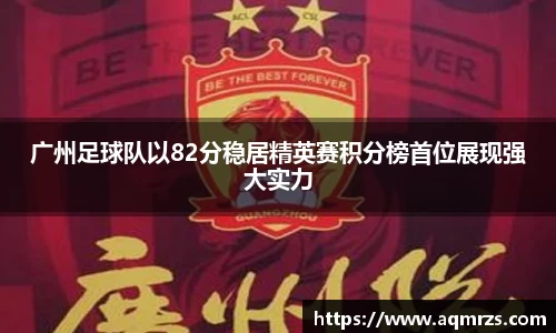 zoty中欧