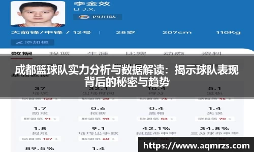 zoty中欧官方网站